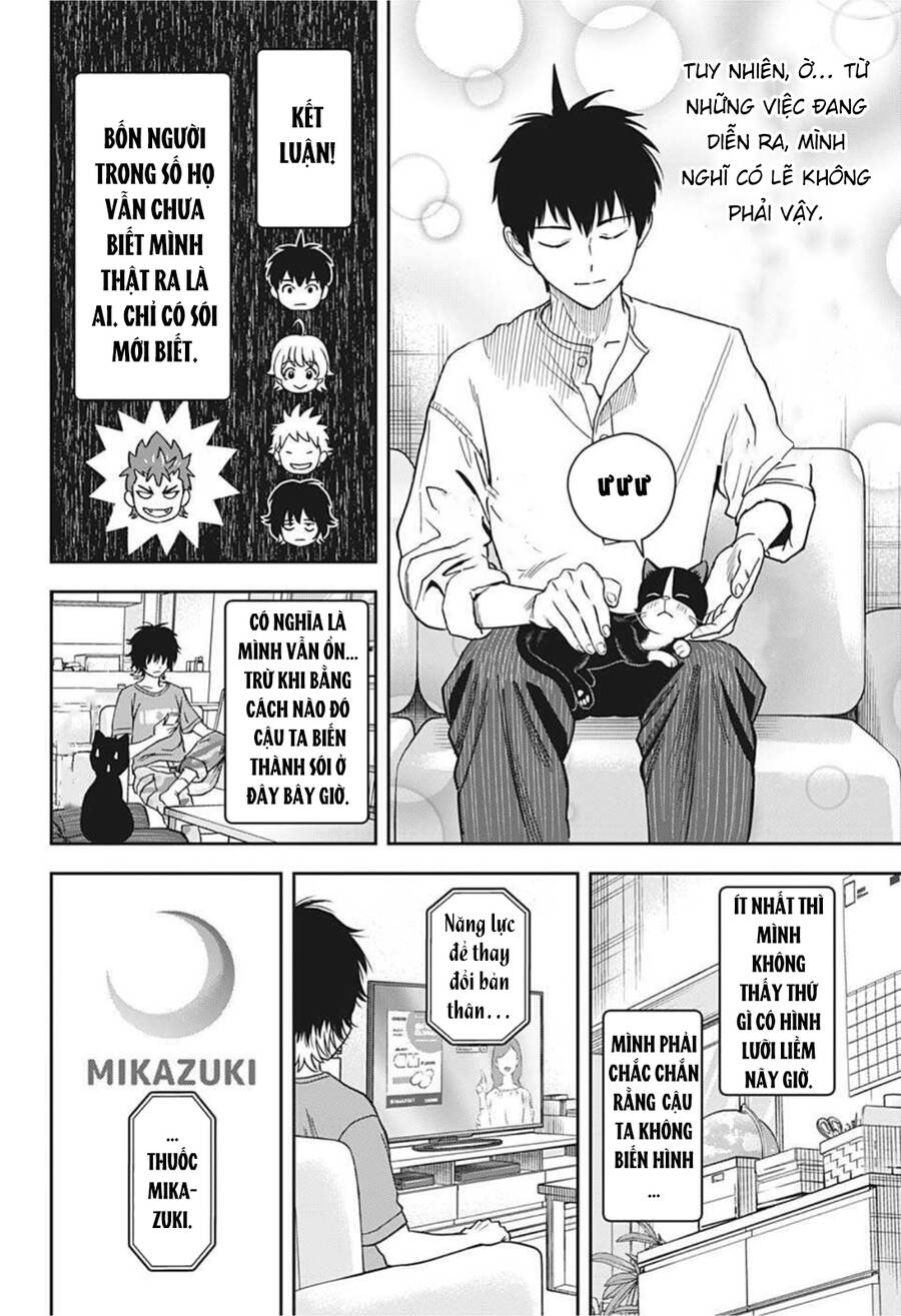 Kẻ Bảo Vệ Phù Thủy Là Một Orge - Chương 33