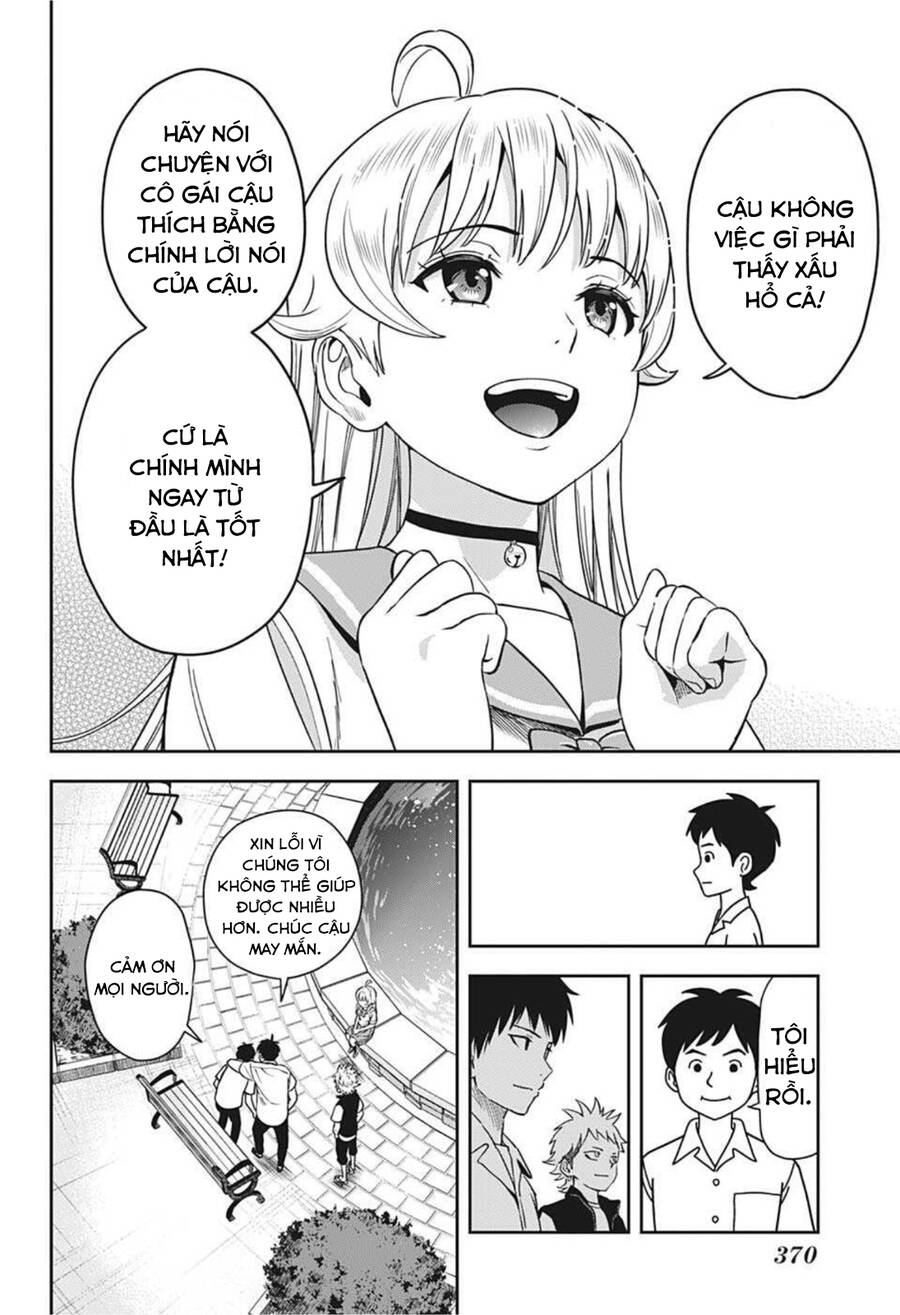 Kẻ Bảo Vệ Phù Thủy Là Một Orge - Chương 35