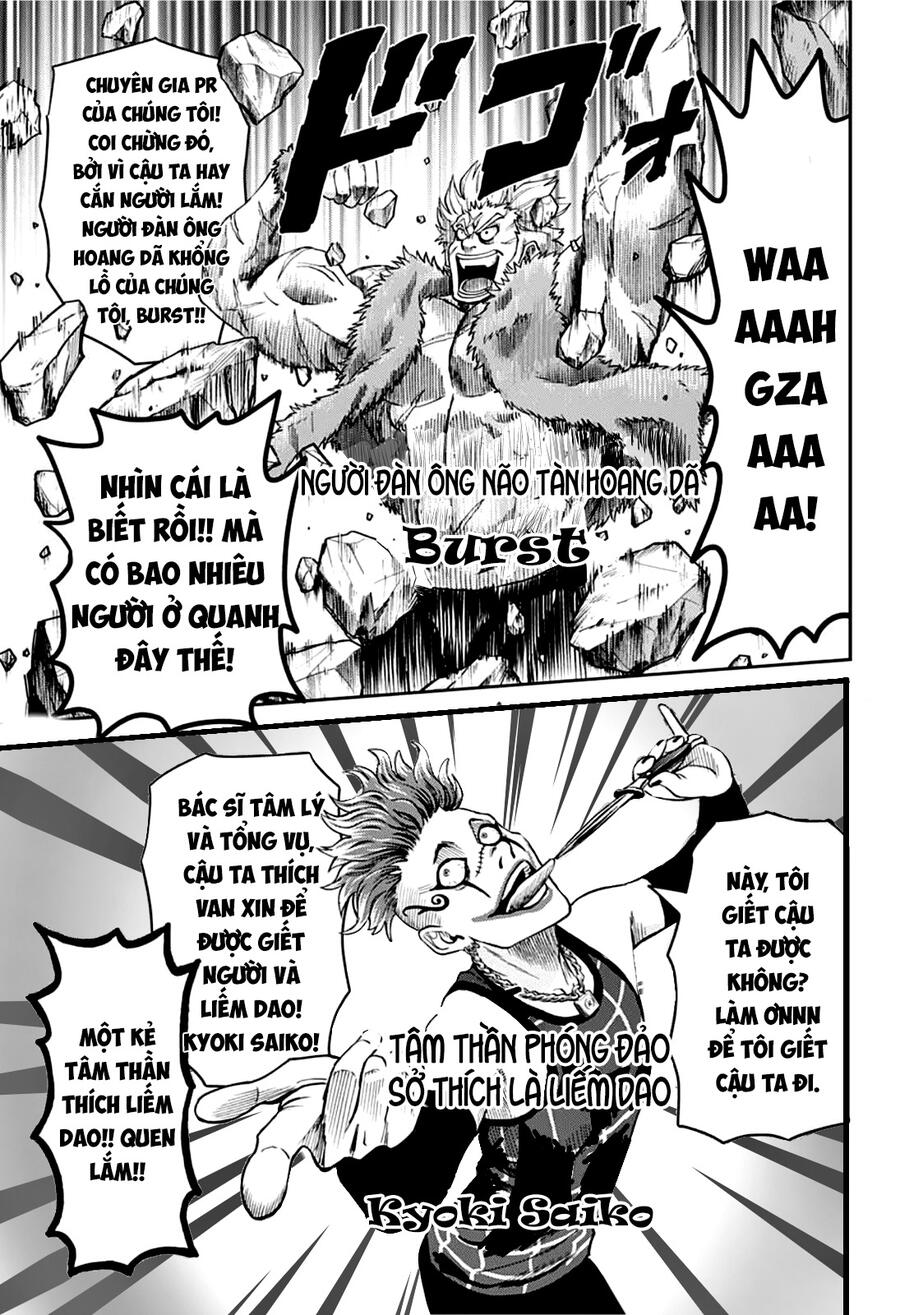 Kẻ Bảo Vệ Phù Thủy Là Một Orge - Chương 38 - Trang 11