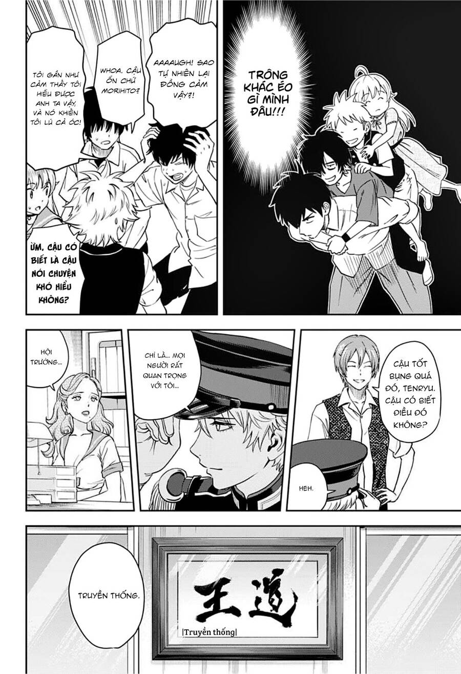 Kẻ Bảo Vệ Phù Thủy Là Một Orge - Chương 39 - Trang 17