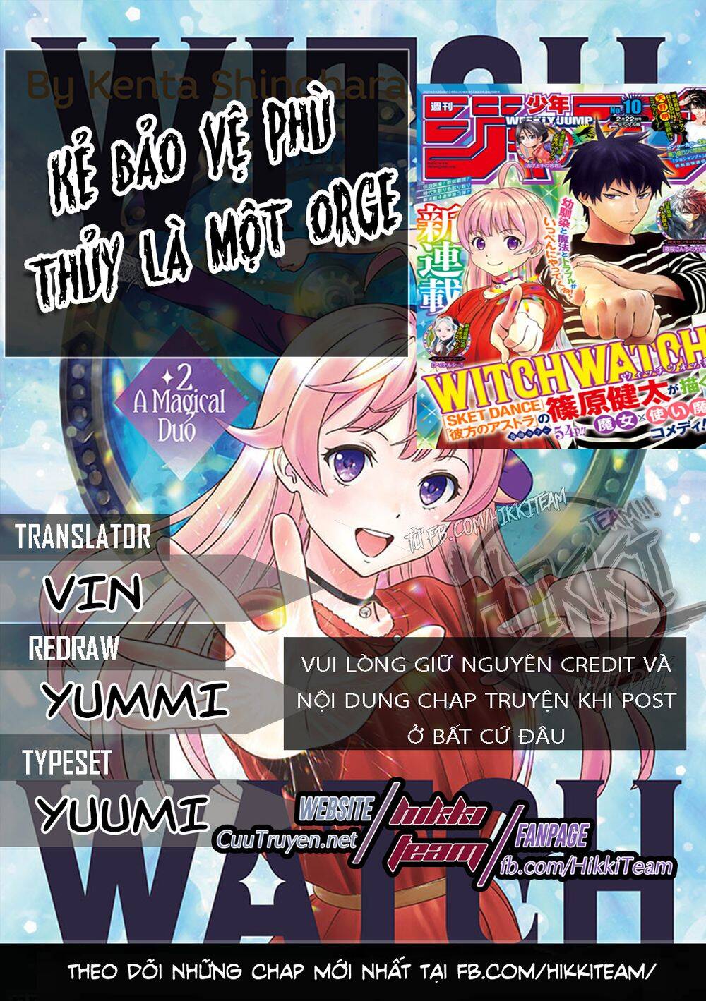 Kẻ Bảo Vệ Phù Thủy Là Một Orge - Chương 4