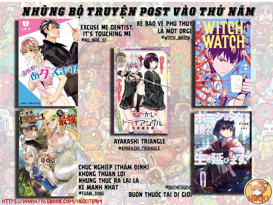 Kẻ Bảo Vệ Phù Thủy Là Một Orge - Chương 40