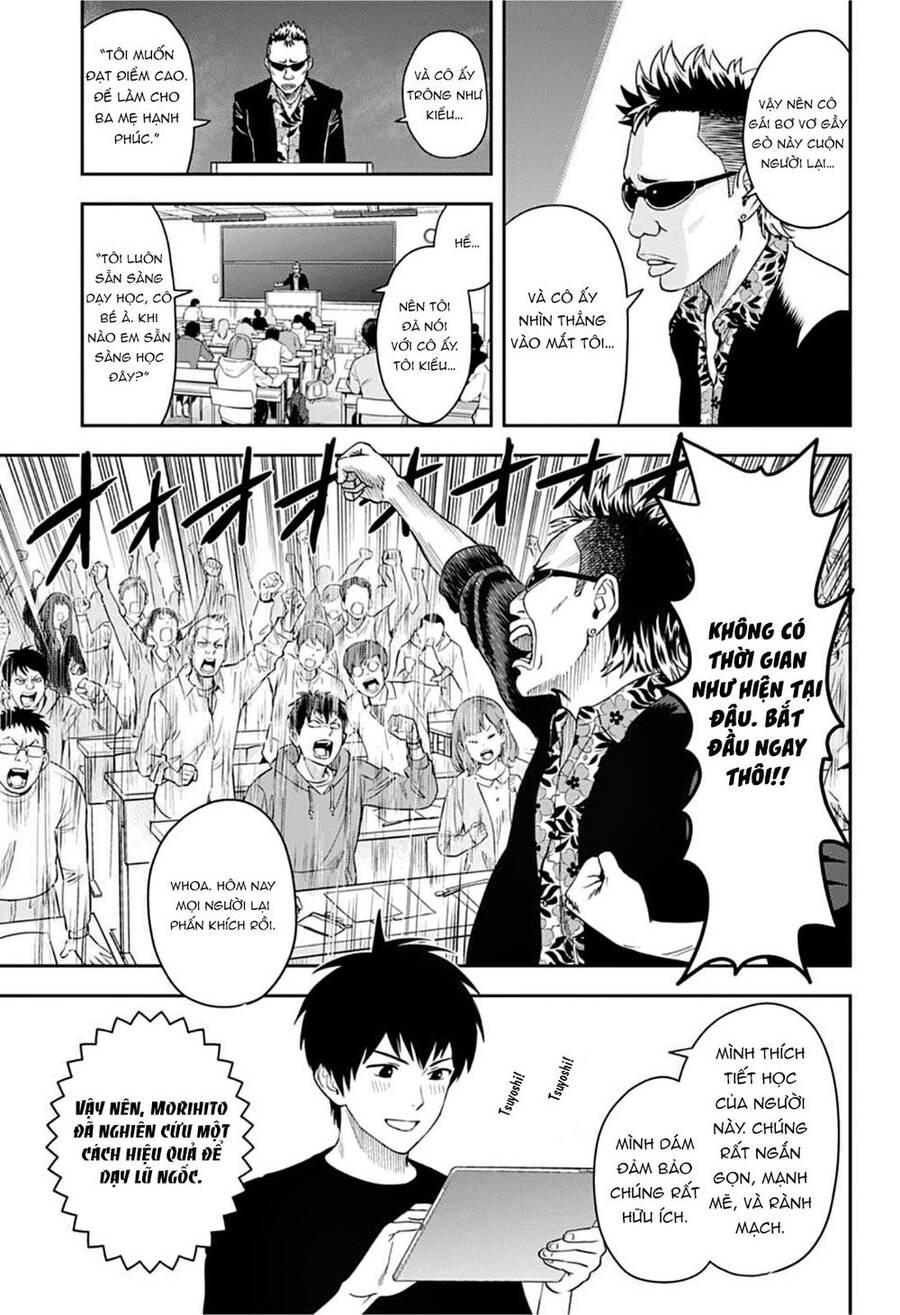 Kẻ Bảo Vệ Phù Thủy Là Một Orge - Chương 40