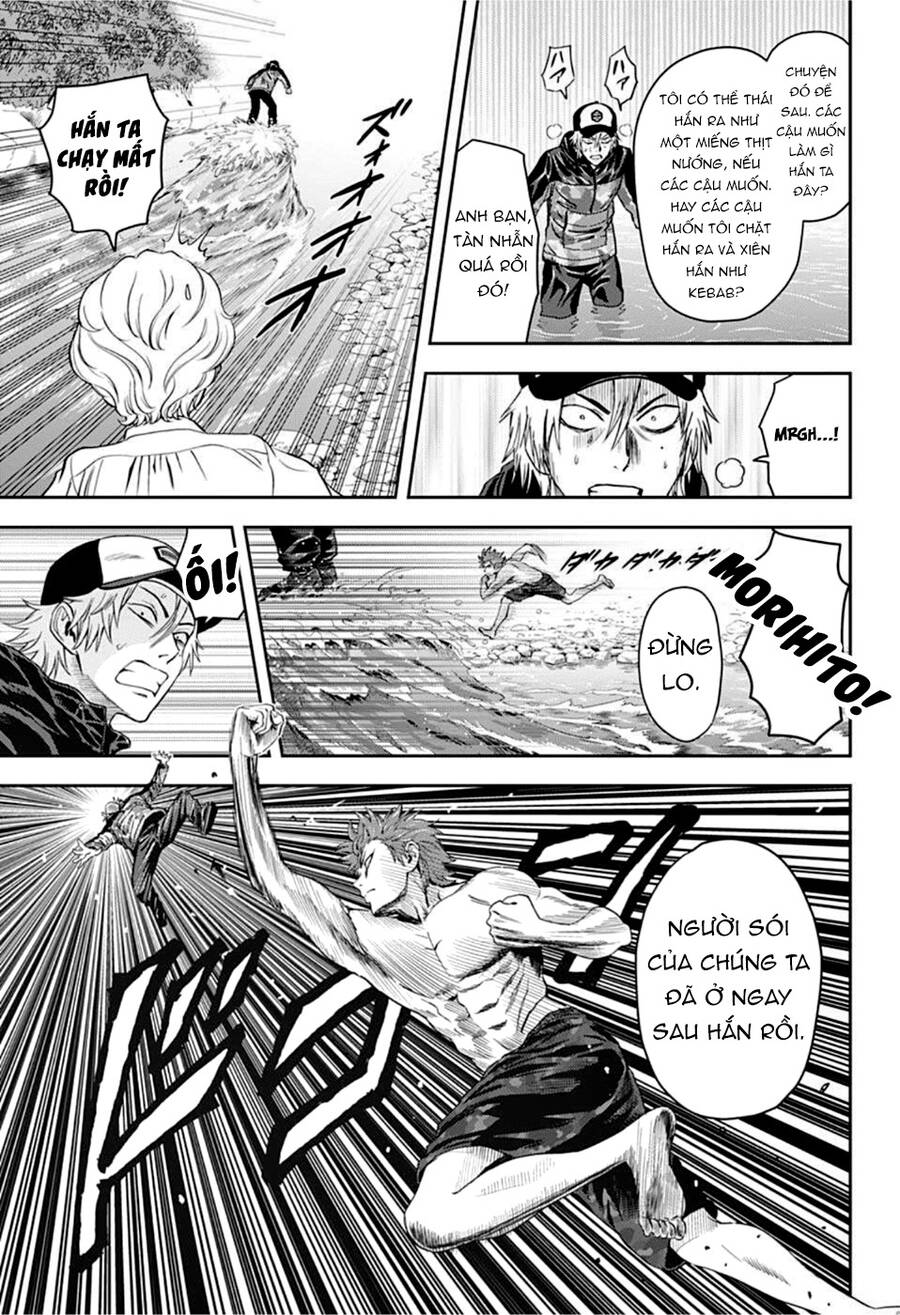 Kẻ Bảo Vệ Phù Thủy Là Một Orge - Chương 43