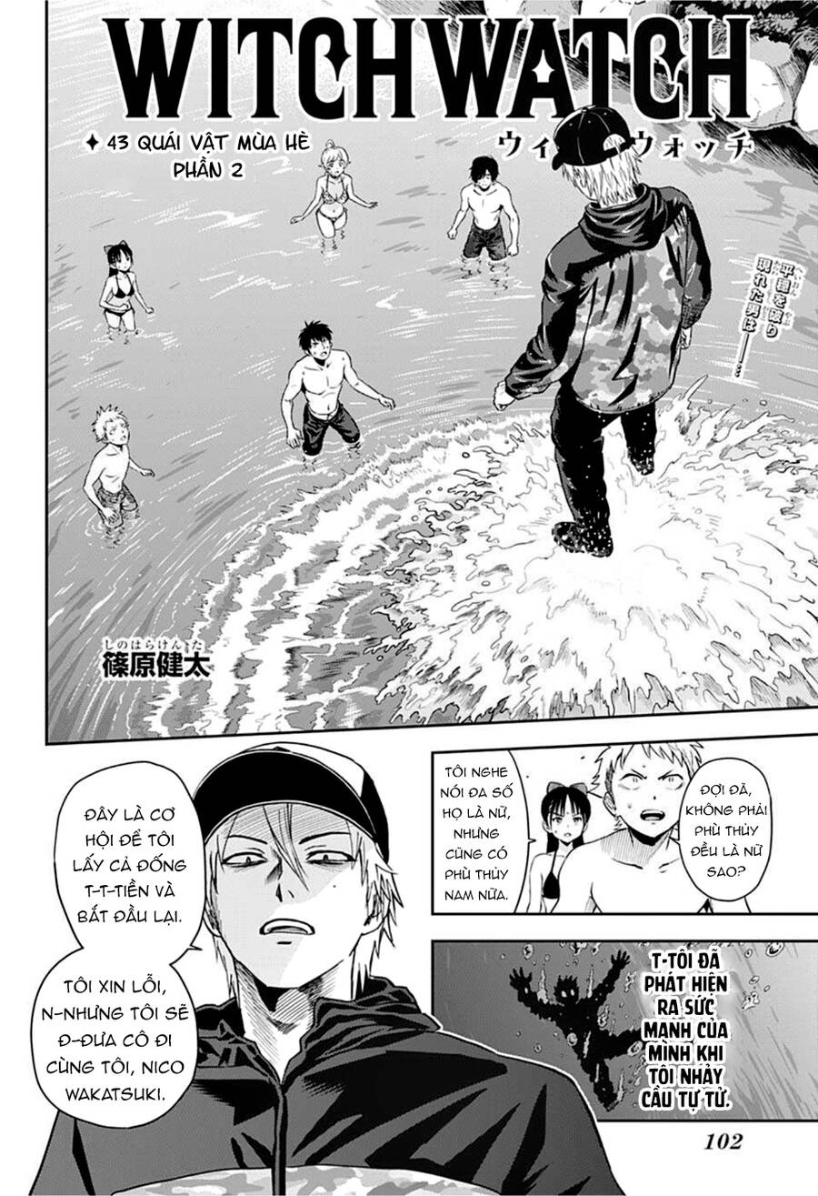 Kẻ Bảo Vệ Phù Thủy Là Một Orge - Chương 43