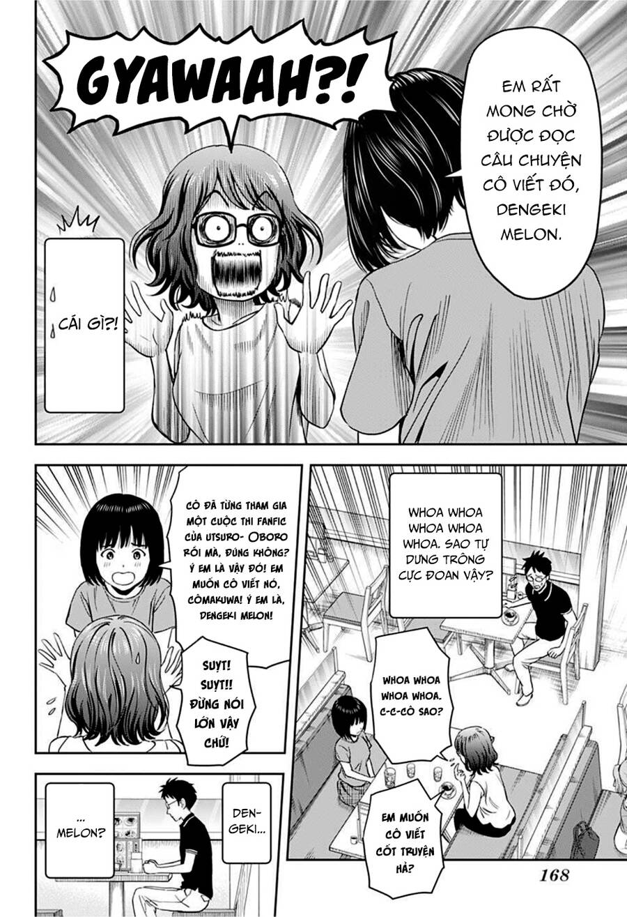 Kẻ Bảo Vệ Phù Thủy Là Một Orge - Chương 47