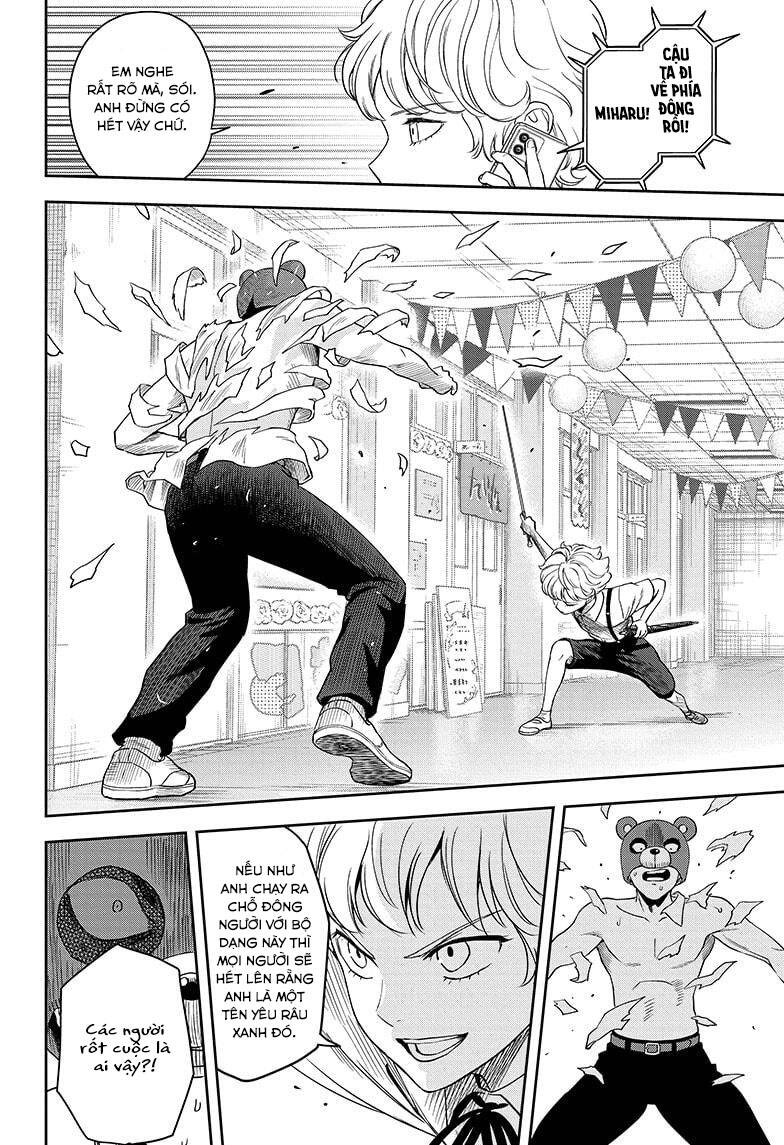 Kẻ Bảo Vệ Phù Thủy Là Một Orge - Chương 52