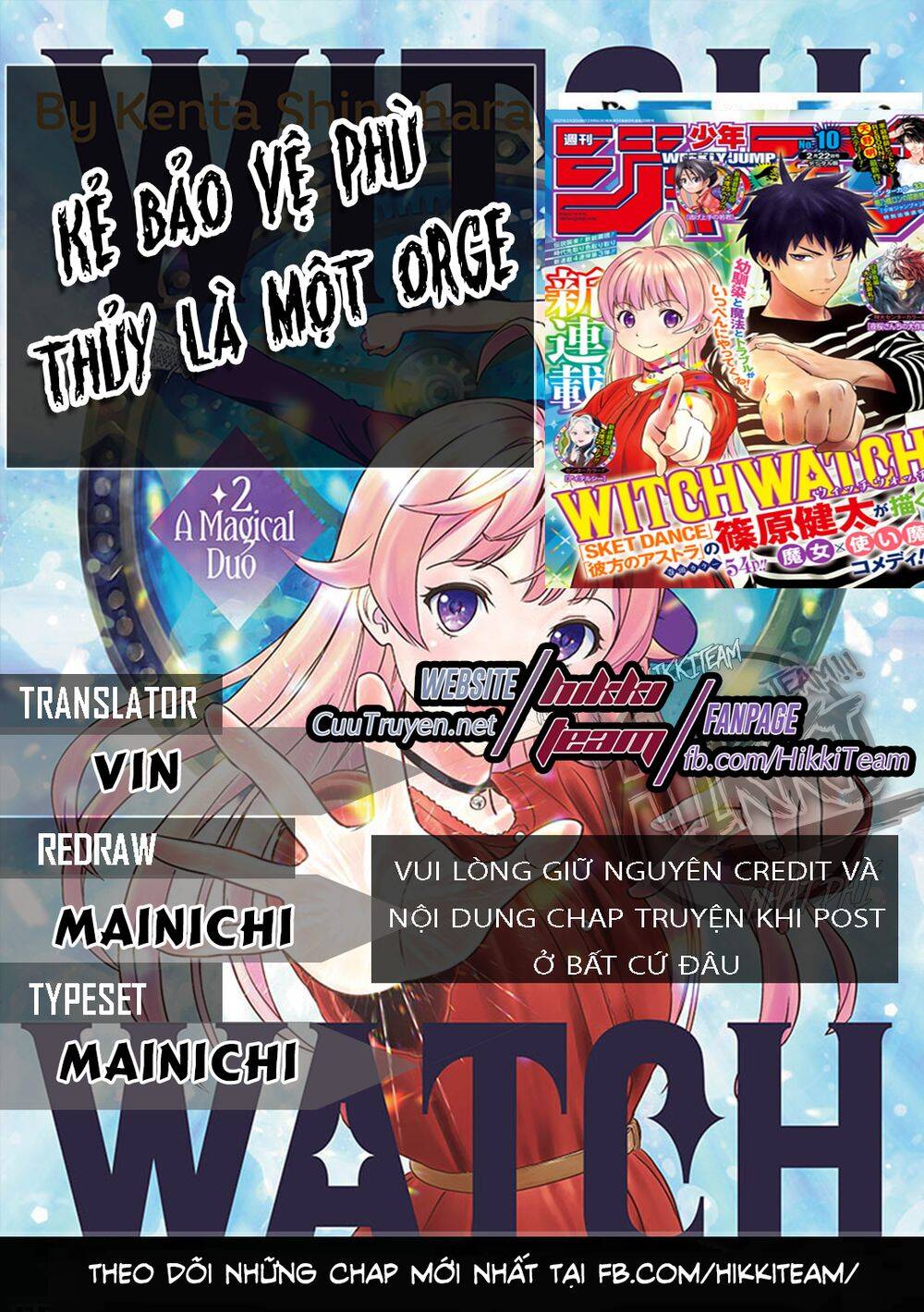 Kẻ Bảo Vệ Phù Thủy Là Một Orge - Chương 8