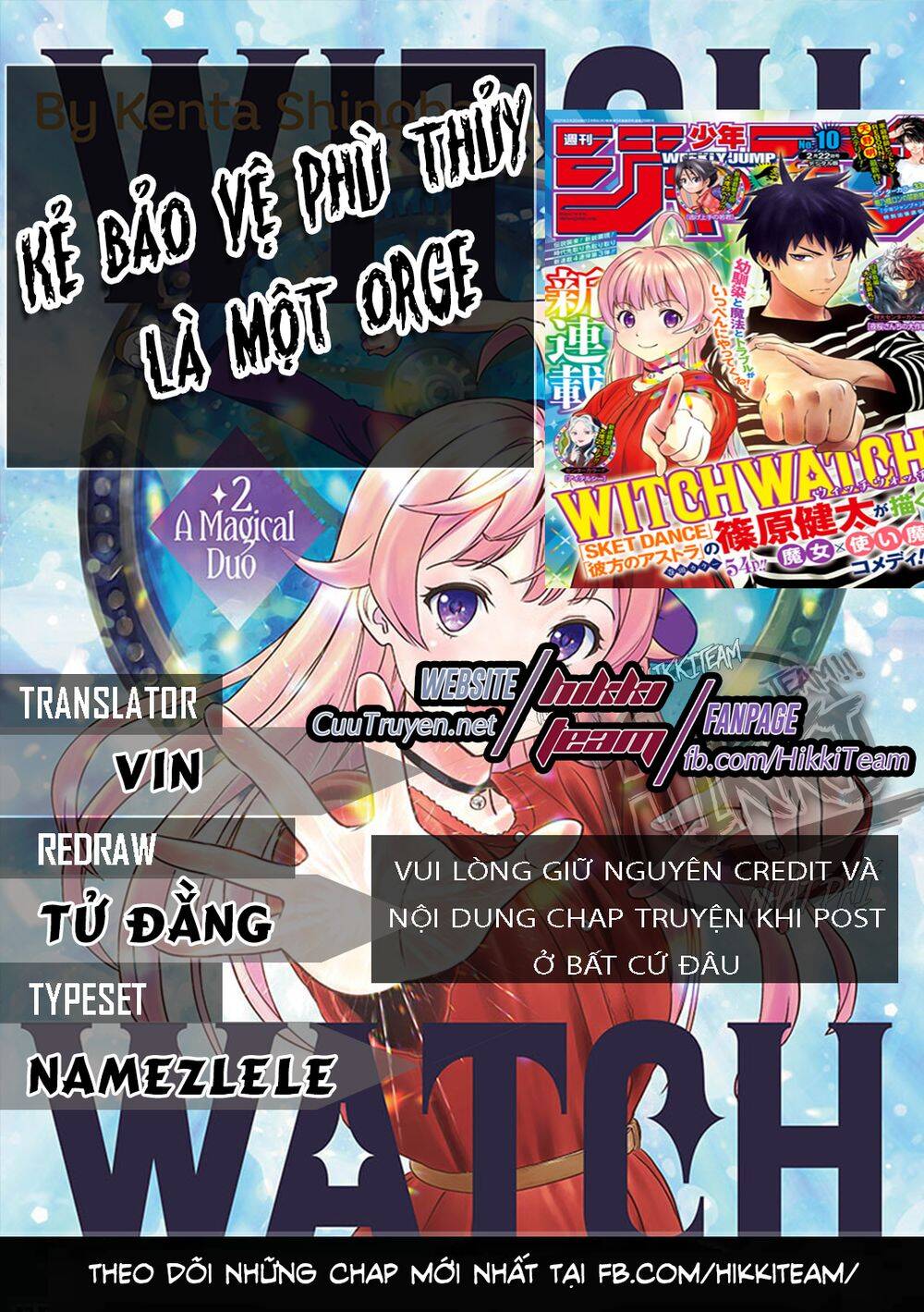 Kẻ Bảo Vệ Phù Thủy Là Một Orge - Chương 9