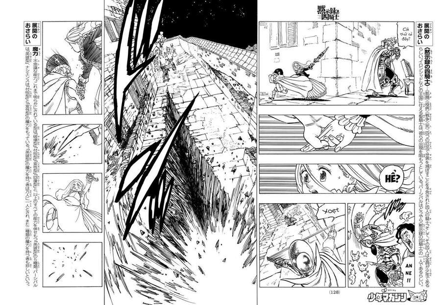 Tứ Kỵ Sĩ Khải Huyền - Chương 16