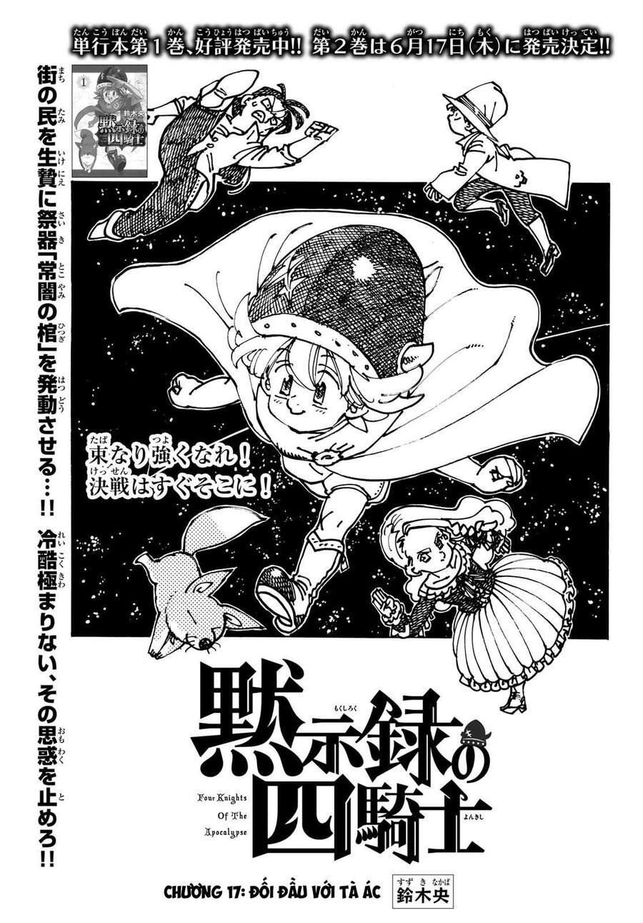 Tứ Kỵ Sĩ Khải Huyền - Chương 17