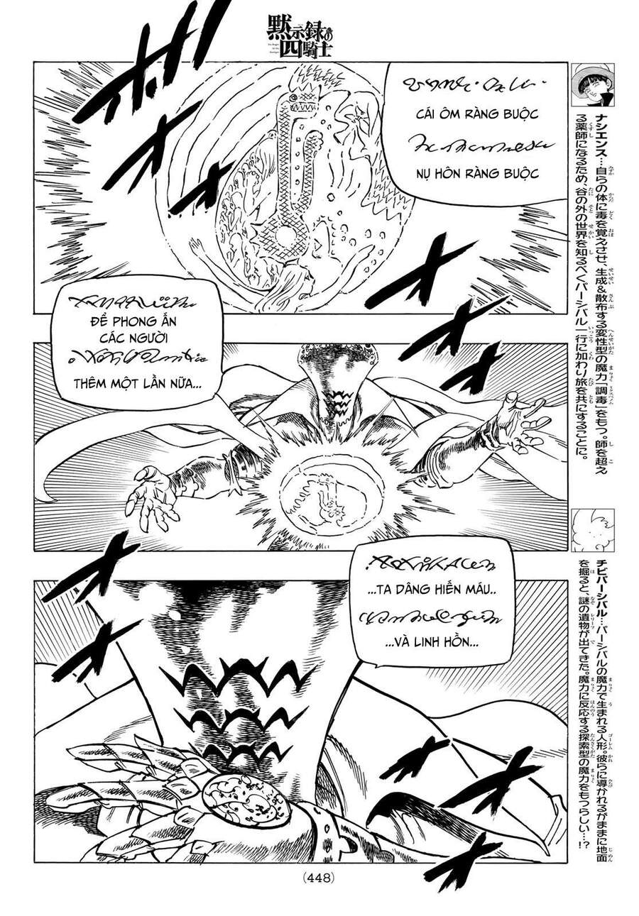 Tứ Kỵ Sĩ Khải Huyền - Chương 17