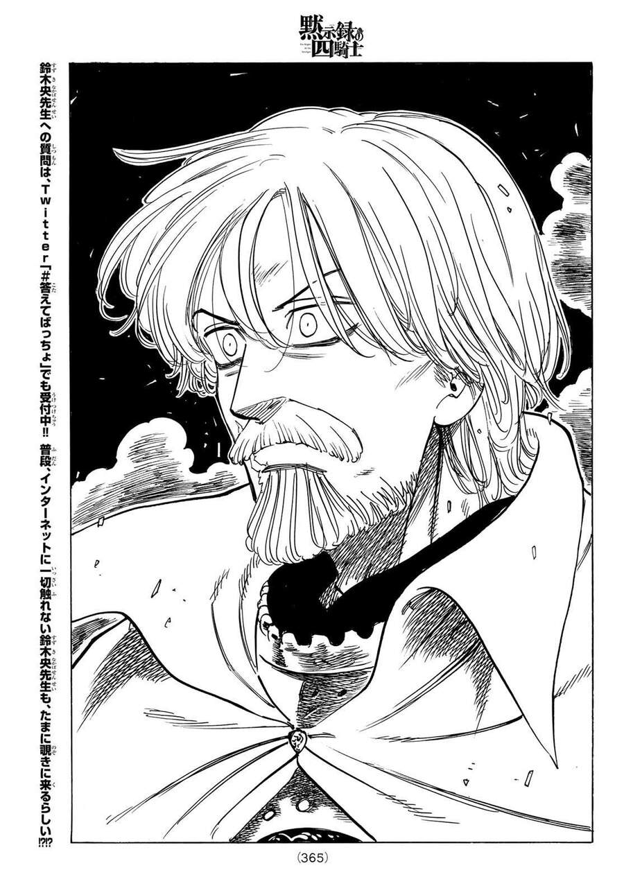 Tứ Kỵ Sĩ Khải Huyền - Chương 21