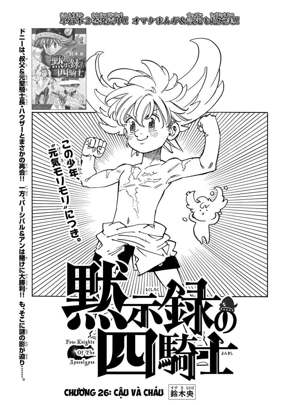 Tứ Kỵ Sĩ Khải Huyền - Chương 26