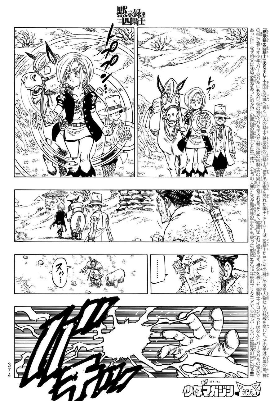 Tứ Kỵ Sĩ Khải Huyền - Chương 34