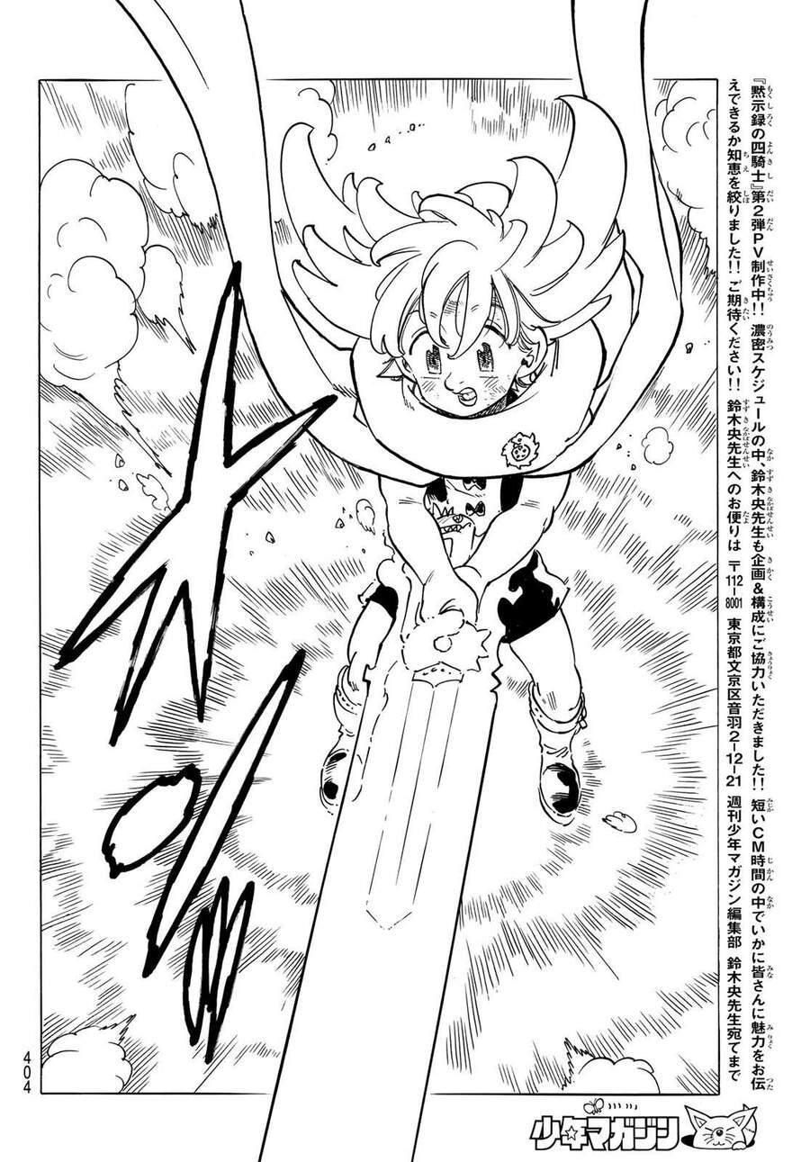 Tứ Kỵ Sĩ Khải Huyền - Chương 36