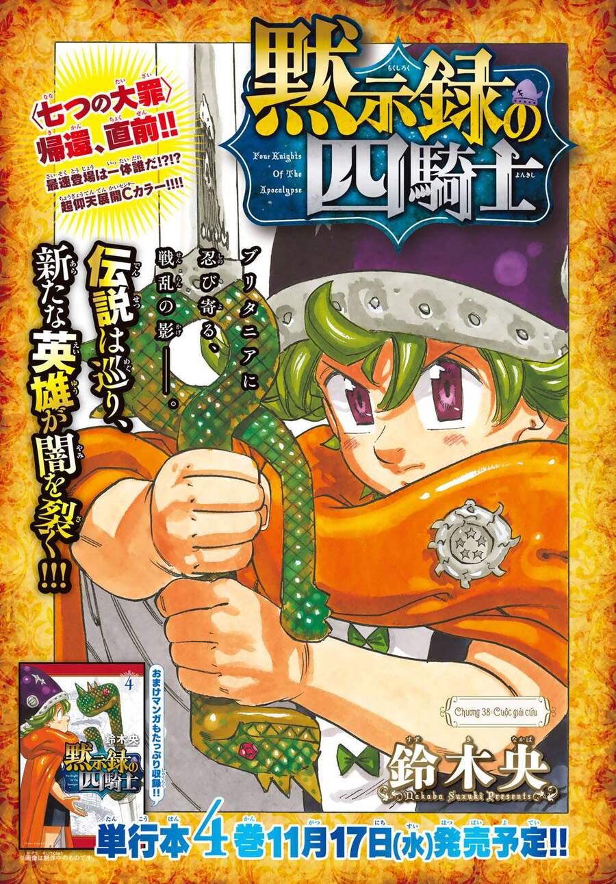 Tứ Kỵ Sĩ Khải Huyền - Chương 38