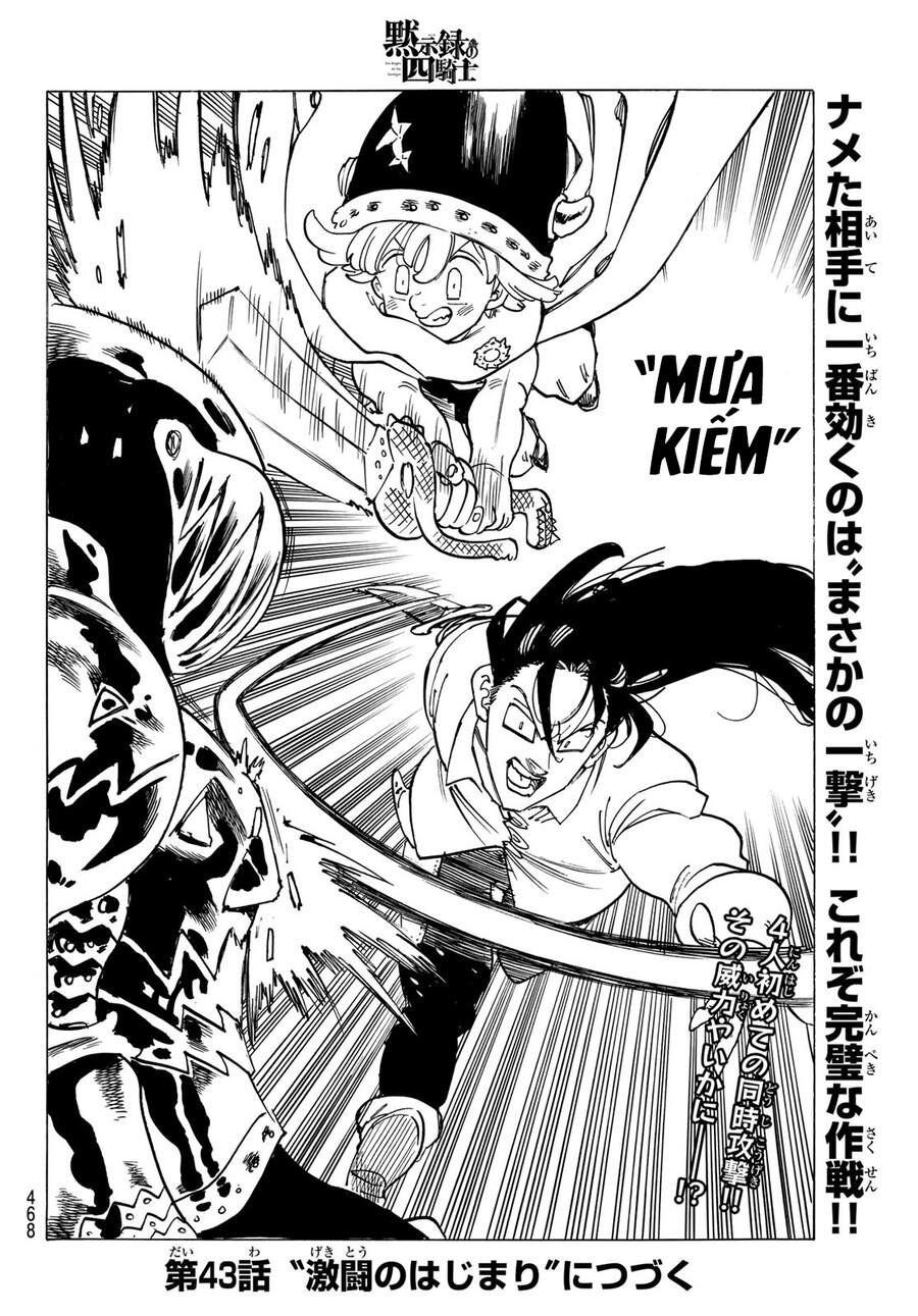 Tứ Kỵ Sĩ Khải Huyền - Chương 42