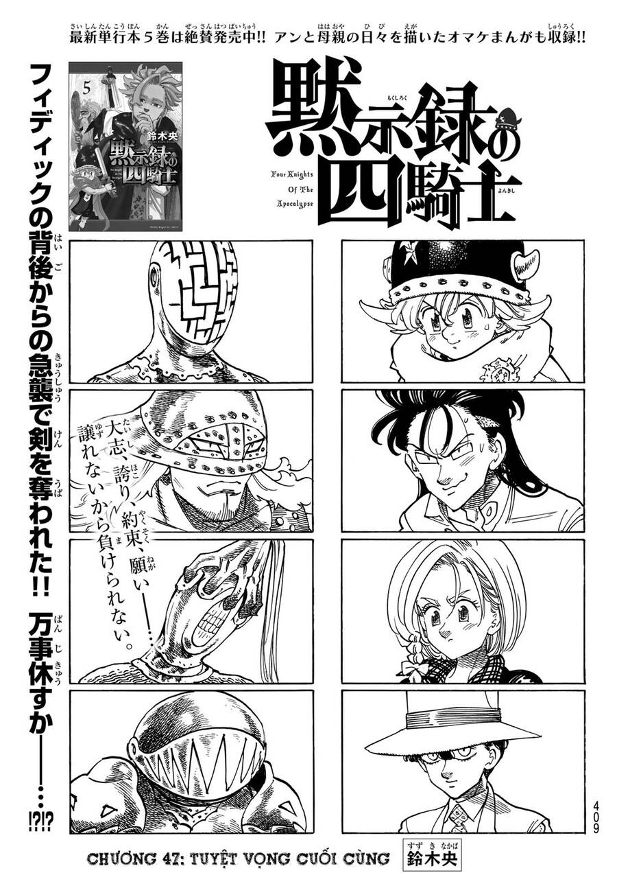 Tứ Kỵ Sĩ Khải Huyền - Chương 47