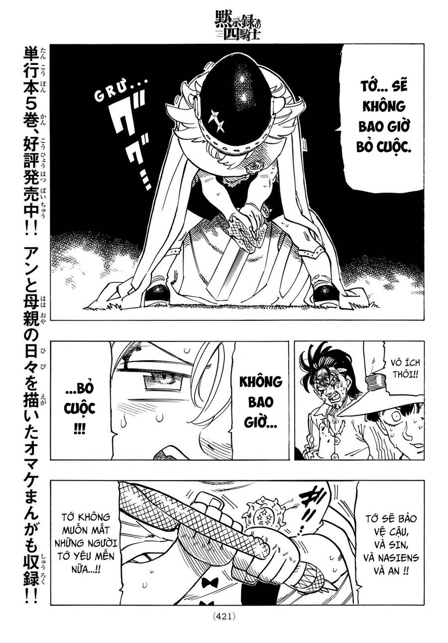 Tứ Kỵ Sĩ Khải Huyền - Chương 47