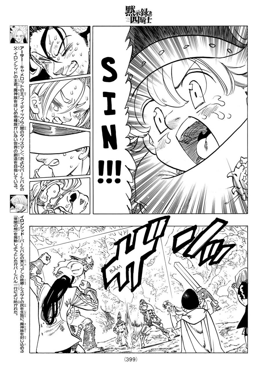 Tứ Kỵ Sĩ Khải Huyền - Chương 48