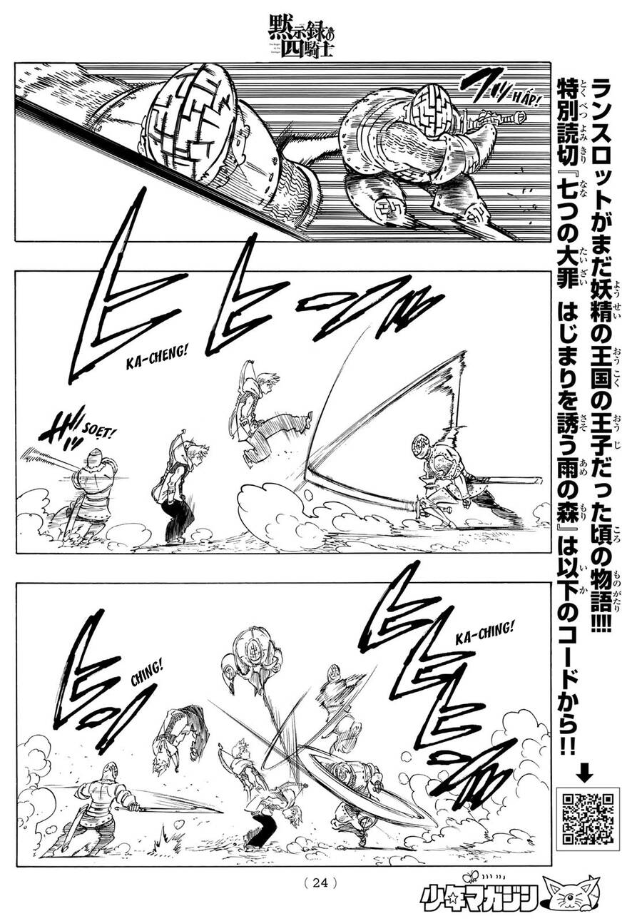 Tứ Kỵ Sĩ Khải Huyền - Chương 49