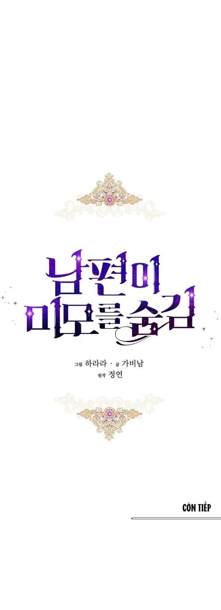 Hôn Phu Ẩn Sắc - Chương 24