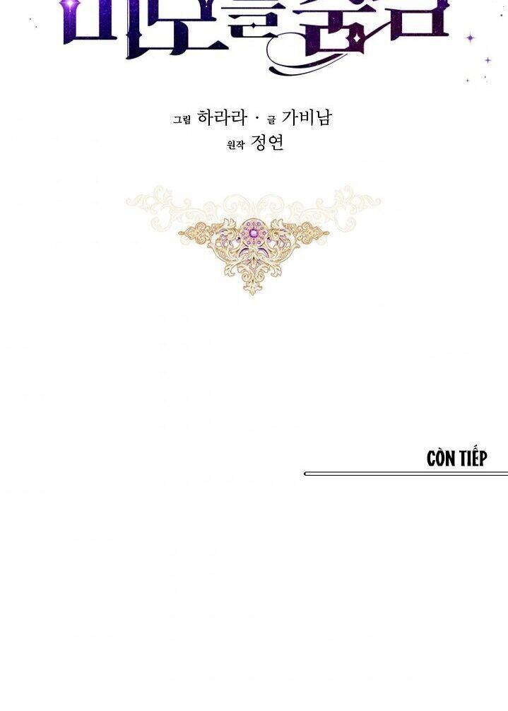 Hôn Phu Ẩn Sắc - Chương 26