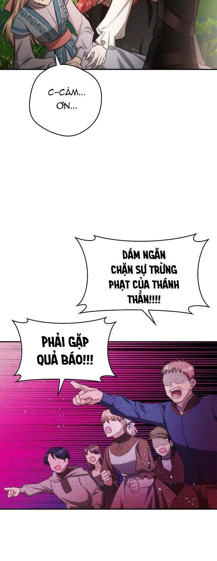 Hôn Phu Ẩn Sắc - Chương 58