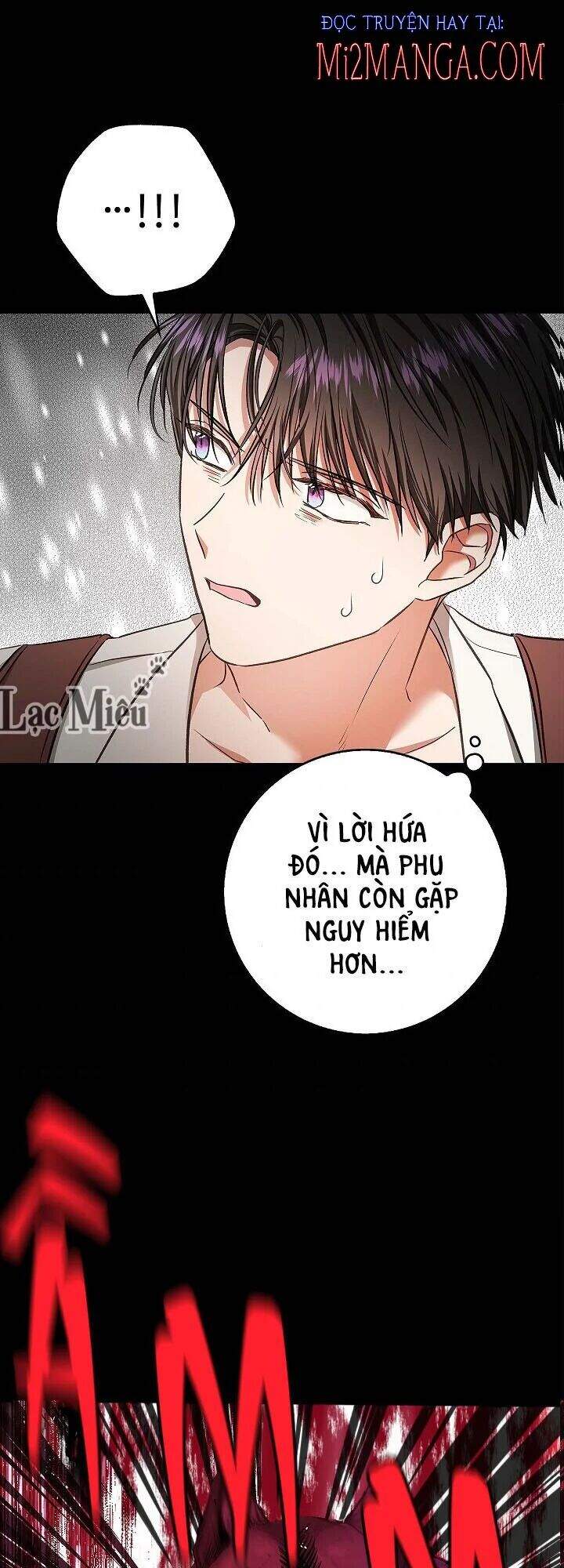 Hôn Phu Ẩn Sắc - Chương 58