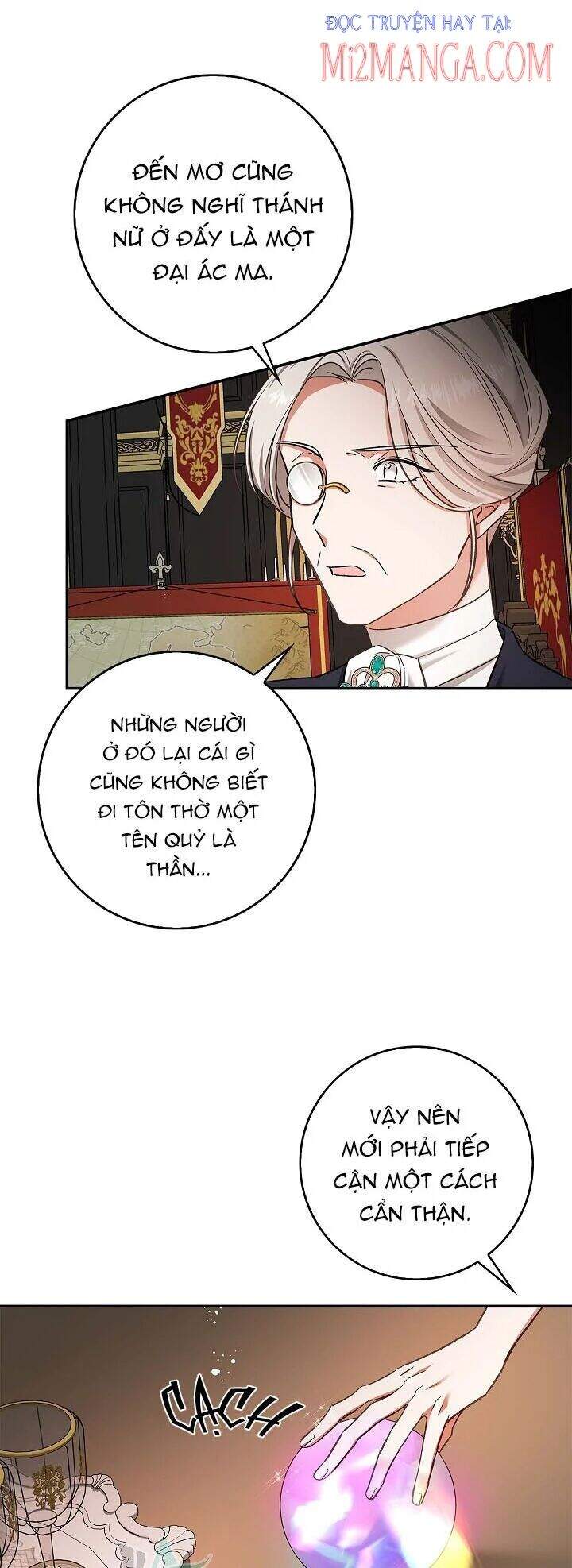 Hôn Phu Ẩn Sắc - Chương 58