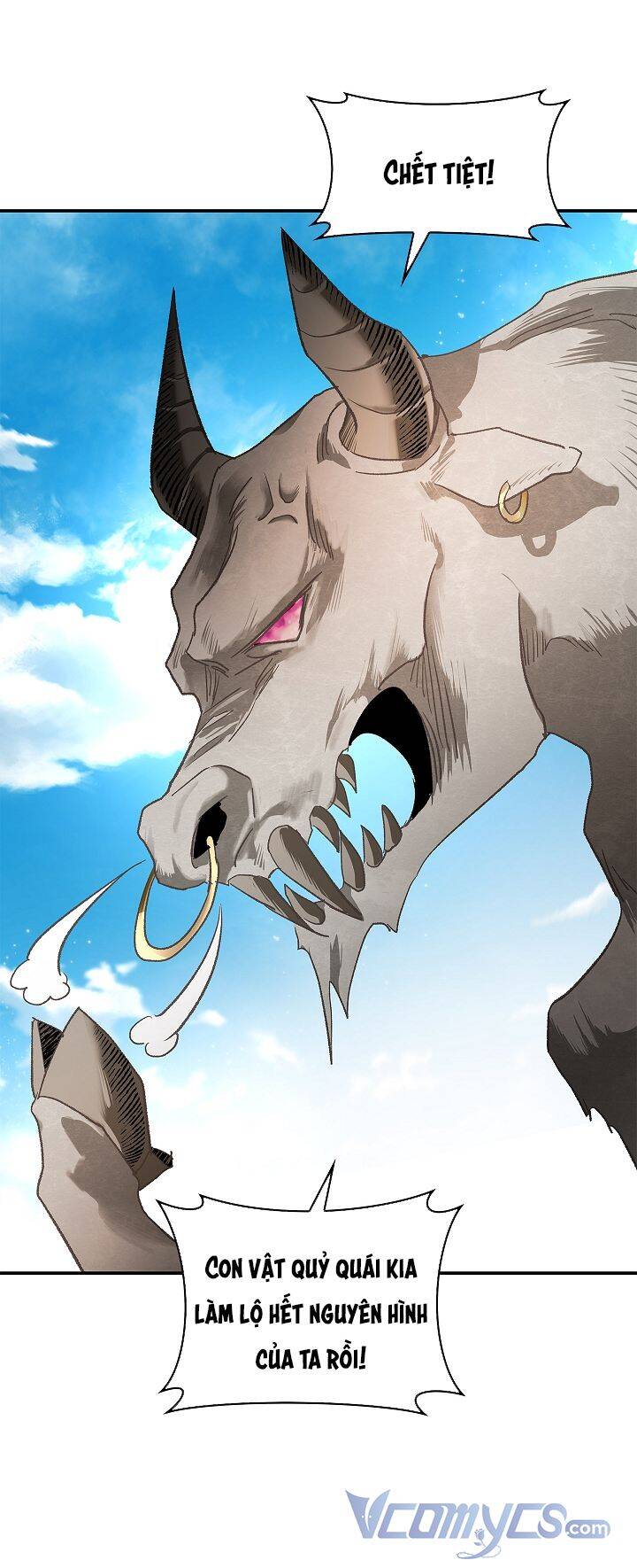 Hôn Phu Ẩn Sắc - Chương 70