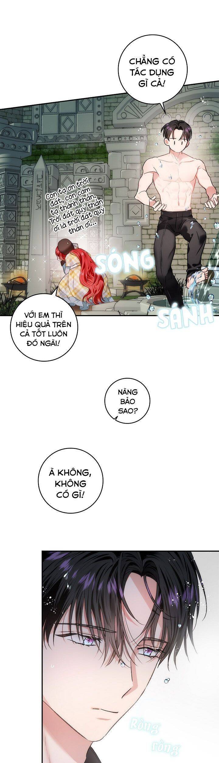 Hôn Phu Ẩn Sắc - Chương 71