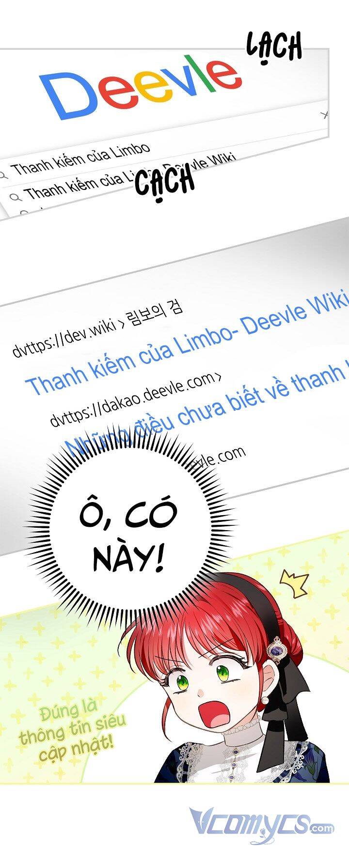 Hôn Phu Ẩn Sắc - Chương 71