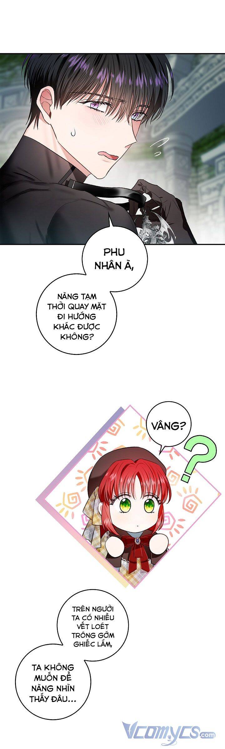 Hôn Phu Ẩn Sắc - Chương 71