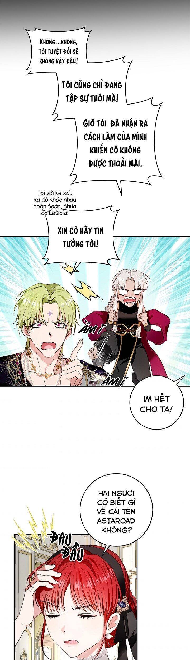 Hôn Phu Ẩn Sắc - Chương 71