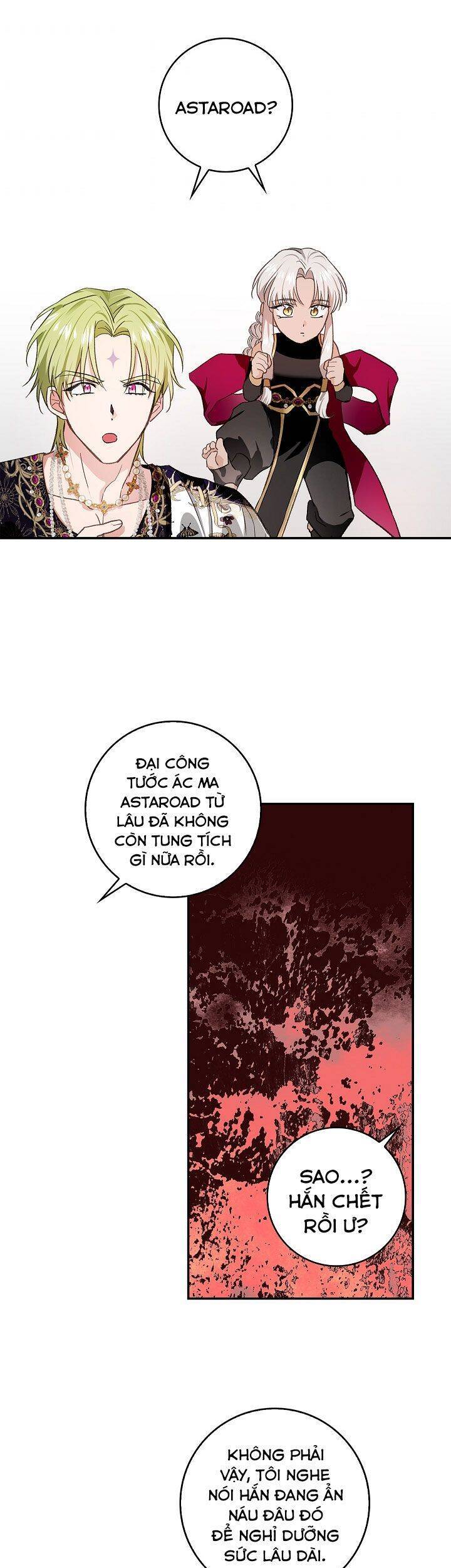 Hôn Phu Ẩn Sắc - Chương 71