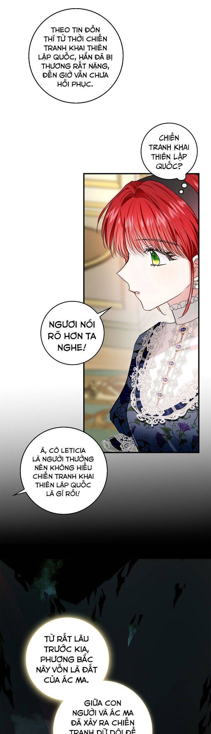 Hôn Phu Ẩn Sắc - Chương 71