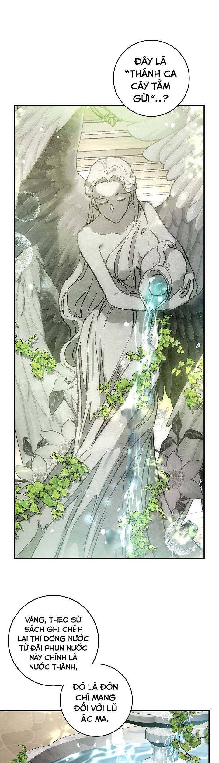 Hôn Phu Ẩn Sắc - Chương 75