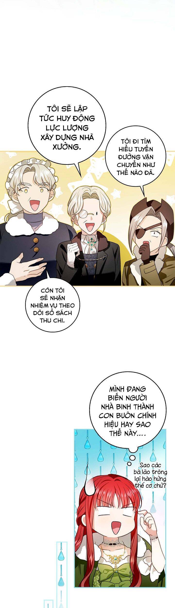 Hôn Phu Ẩn Sắc - Chương 75