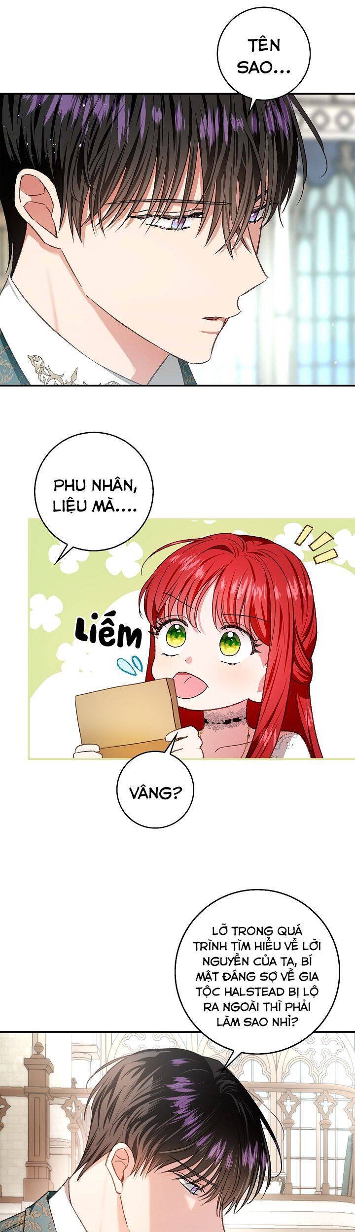 Hôn Phu Ẩn Sắc - Chương 75