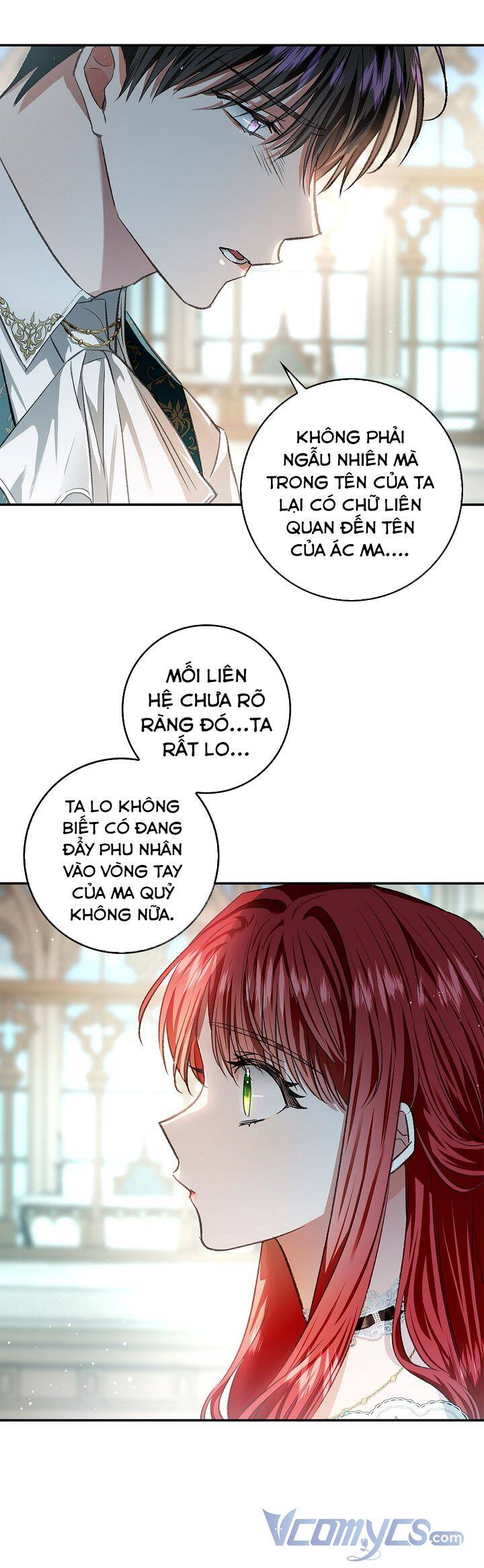 Hôn Phu Ẩn Sắc - Chương 75