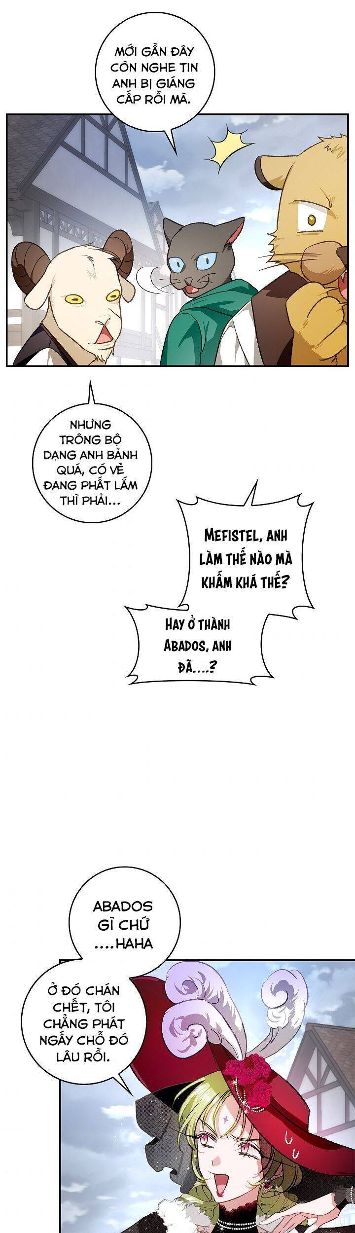 Hôn Phu Ẩn Sắc - Chương 75