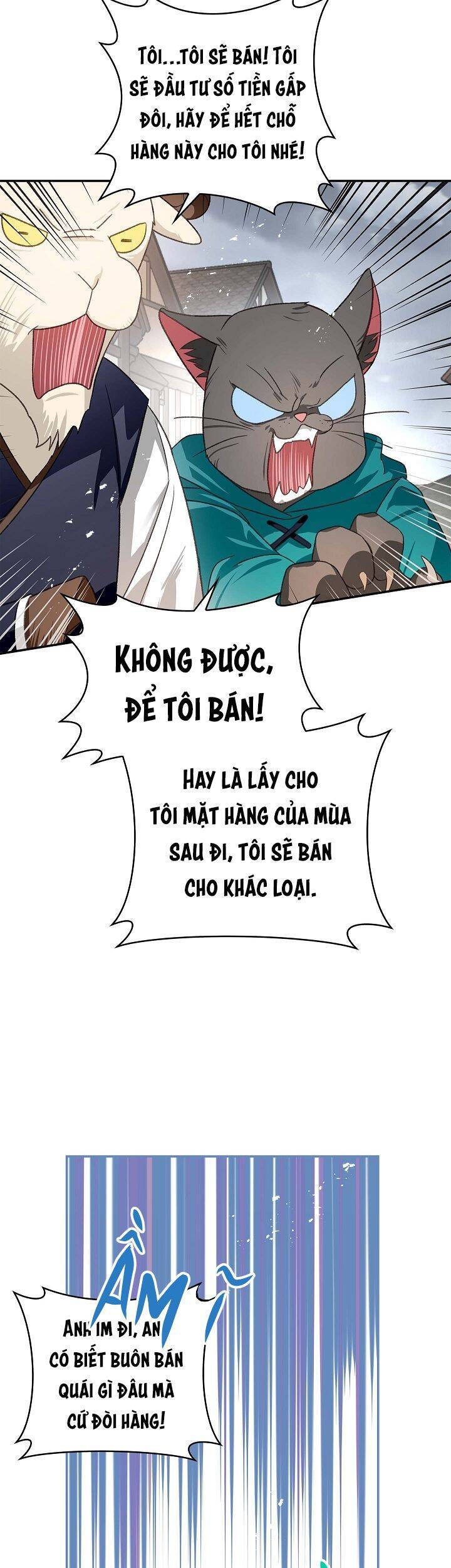 Hôn Phu Ẩn Sắc - Chương 75