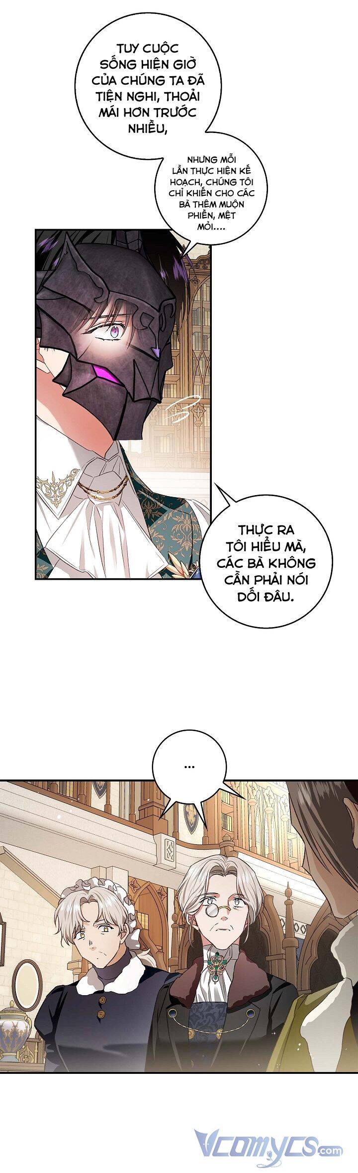 Hôn Phu Ẩn Sắc - Chương 75