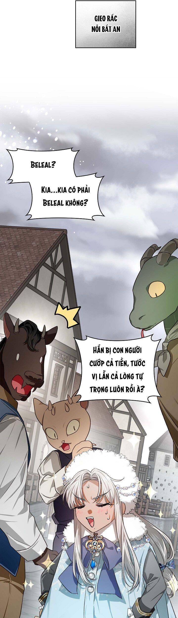 Hôn Phu Ẩn Sắc - Chương 76