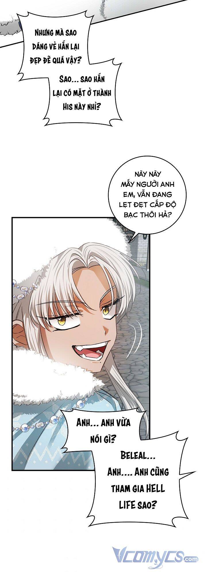 Hôn Phu Ẩn Sắc - Chương 76