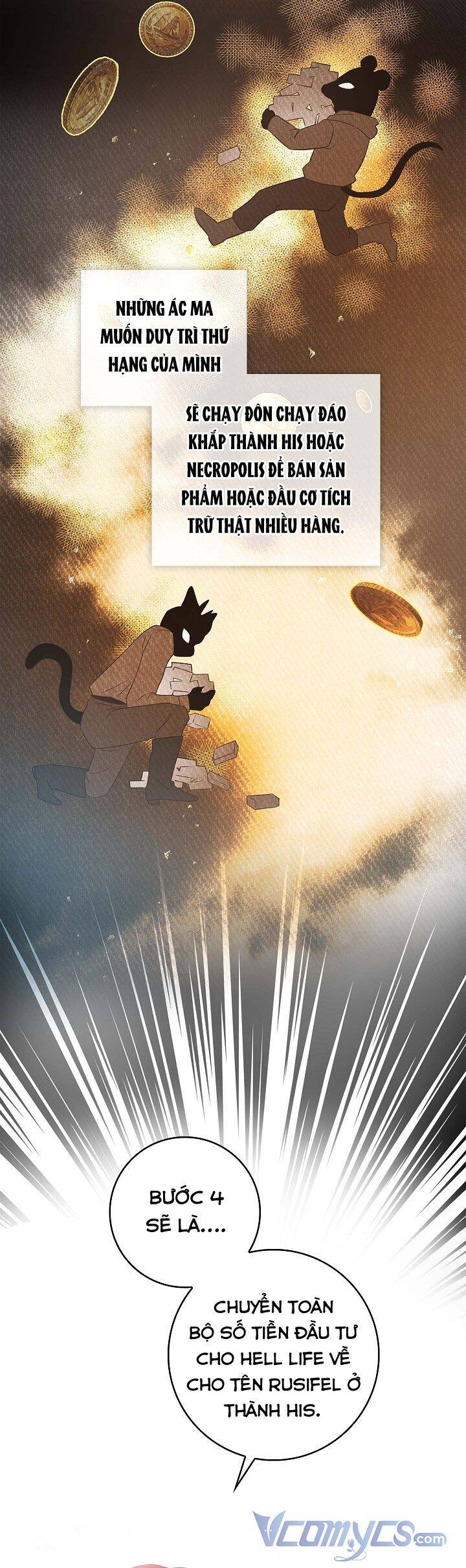 Hôn Phu Ẩn Sắc - Chương 76