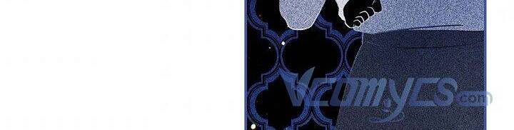 Hôn Phu Ẩn Sắc - Chương 76