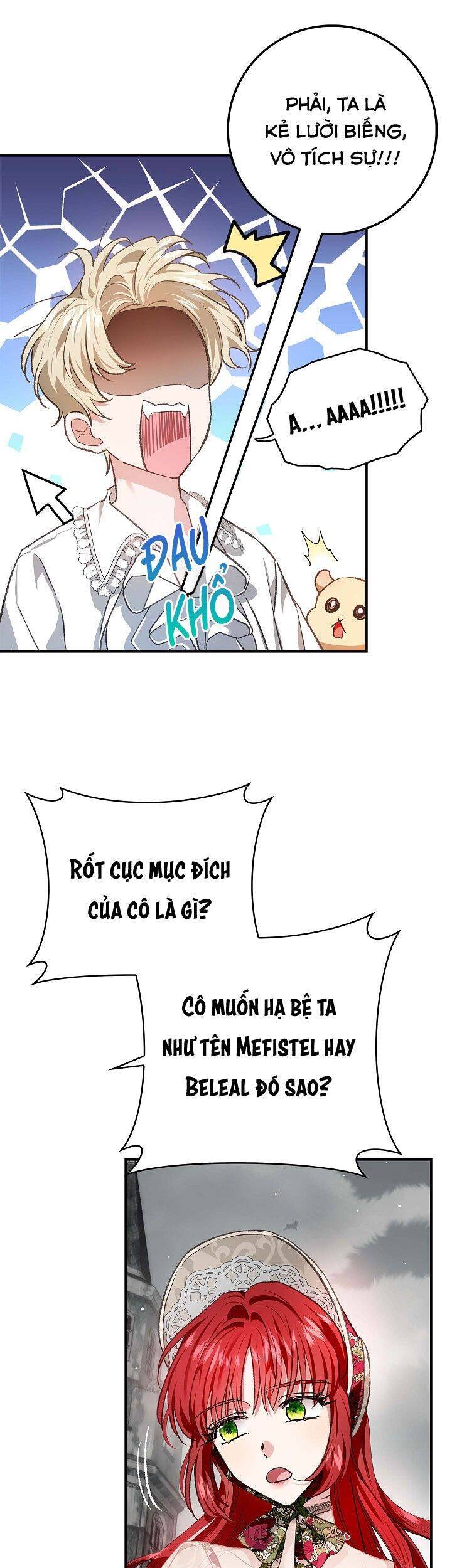 Hôn Phu Ẩn Sắc - Chương 76